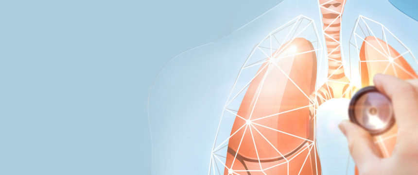 عيادة الامراض الصدريه