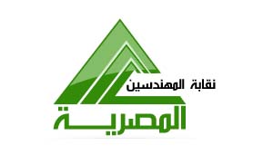 نقابة المهندسين نقابة المهندسين