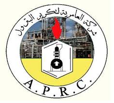 العامريه العامريه