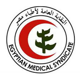 النقابة العامة الاطباء مصر