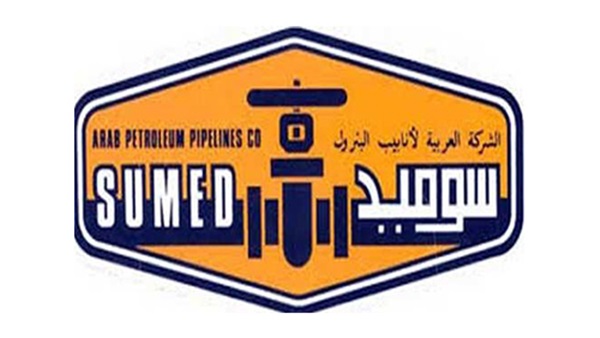 سوميد_2 سوميد_2